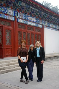 ANITA GLESTA, LILLY WEI & DAME JILLIAN SACKLER