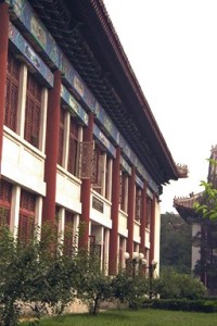 Arthur M. Sackler Museum of Art and Archaeology at Peking University, Beijing, China