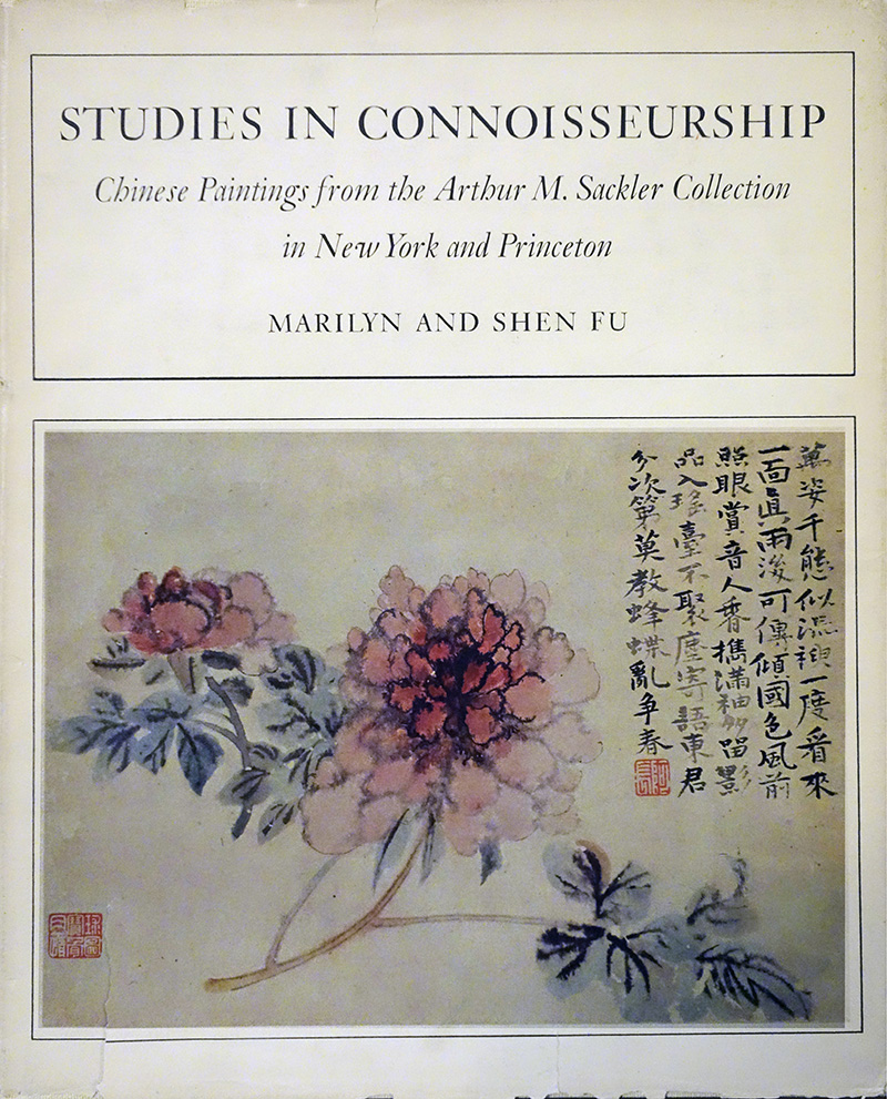 Studies In Connoisseurship - Chinese Paintings