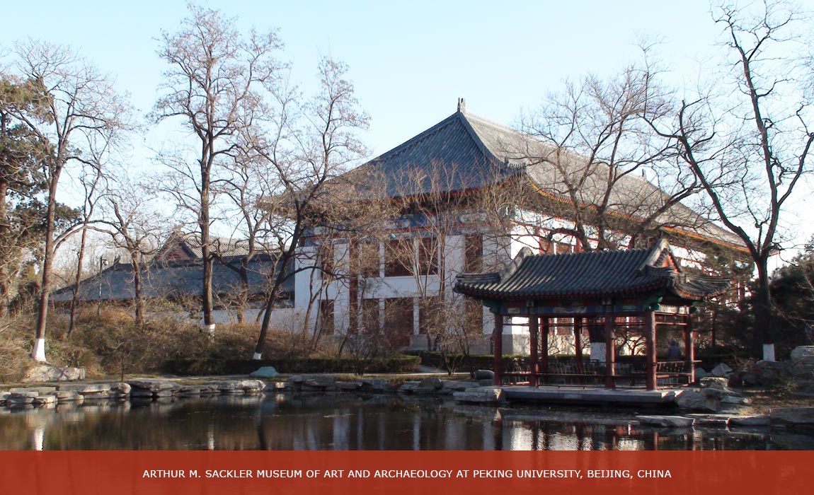 Arthur M. Sackler Museum of Art and Archaeology at Peking University, Beijing, China